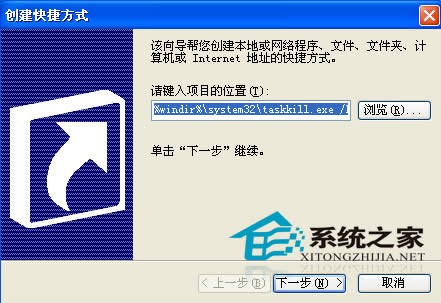  Win7ó]푑ôP]
