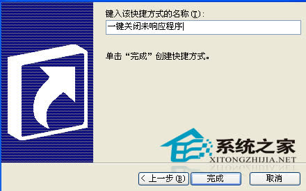  Win7ó]푑ôP]