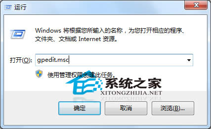  Win7 64λϵyʾֹ헰bôk