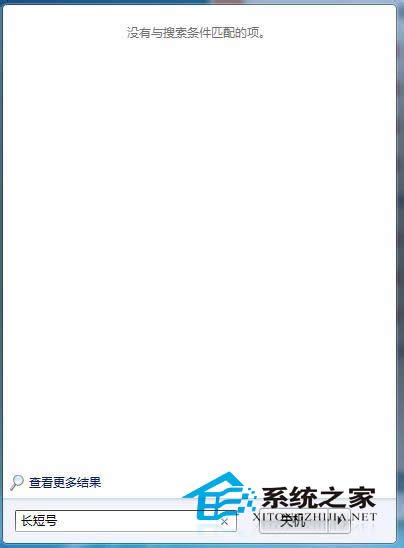  Win7ϵyļoôk