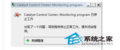  Win7_CFcatalyst control centerʾôk