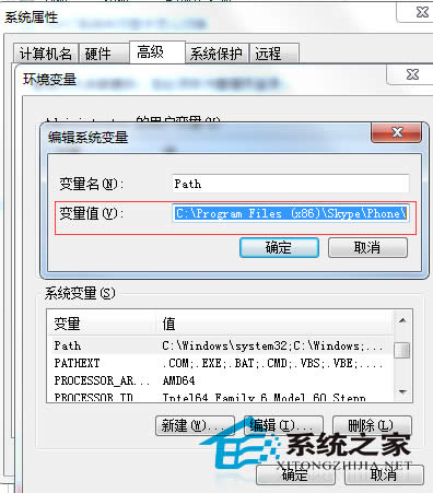  Win7MʾMMCoԪ̎