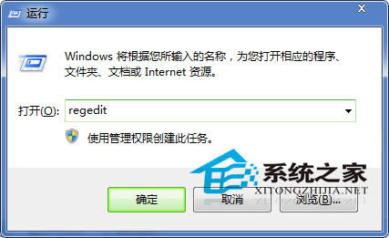  Win7ļA_׃̎
