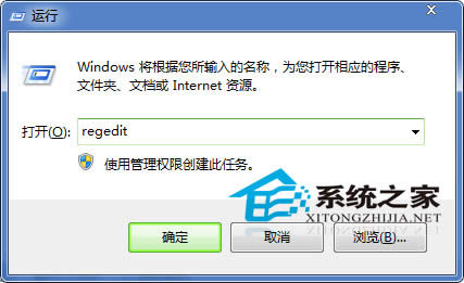  Win7D@ʾ̎
