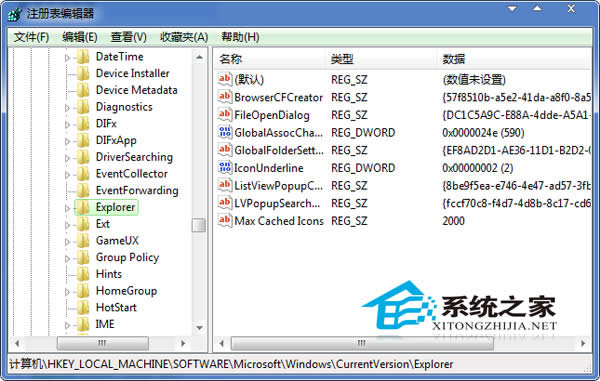  Win7ļA_׃̎