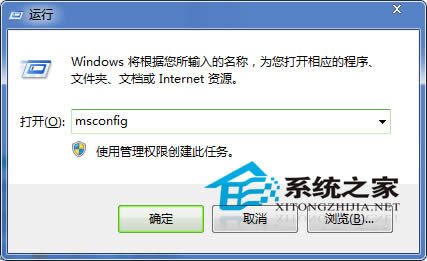  Win7g[퓱۸ĲVôk