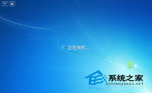 Win7ϵyPCTo return to windowsʾôk