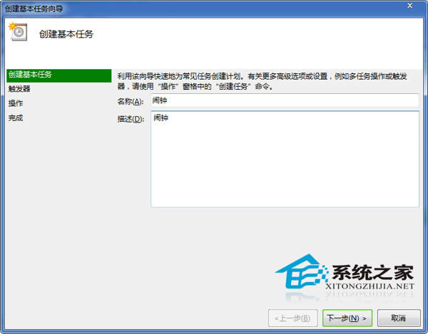  Win7O[犵ķ
