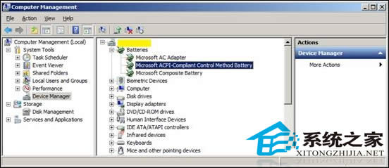 Win7PӛҪÑQ늳ôk