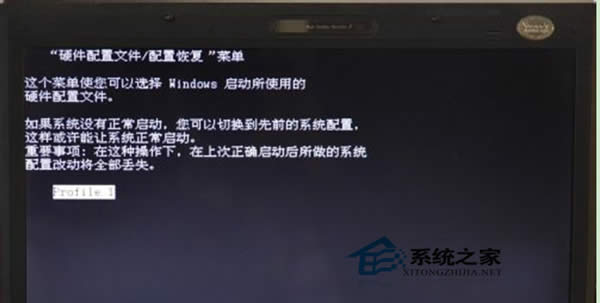  Win7ʾӲļ/û֏ôQ