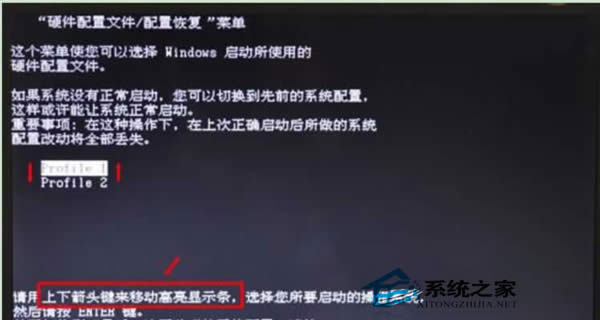  Win7ʾӲļ/û֏ôQ