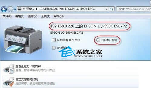  Windows7؆BӾWjĴӡC@ʾÓCôk