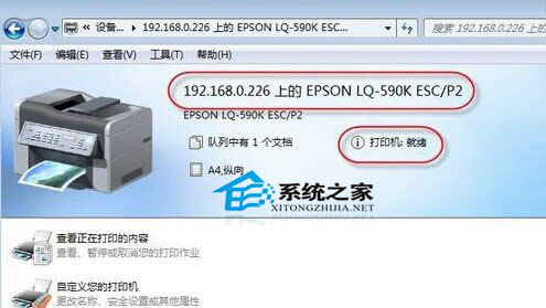  Windows7؆BӾWjĴӡC@ʾÓCôk