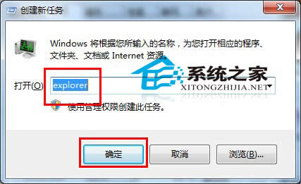  Win7_CFֻʣôk
