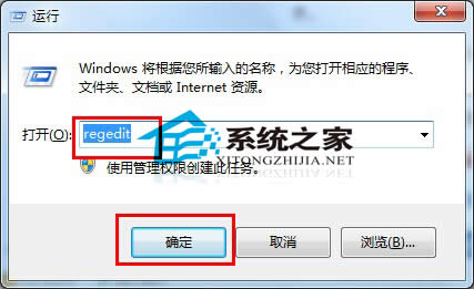  Win7_CFֻʣôk