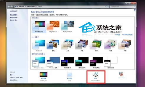  Windows7ļAôk