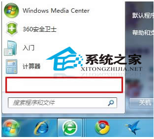  Win7_ʼˆҲгxôk
