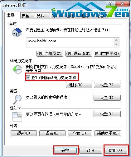 g[̫ôkwin7ϵyd