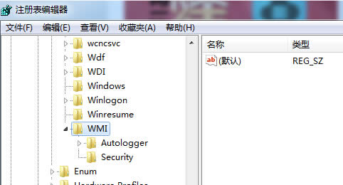 注冊表編輯器