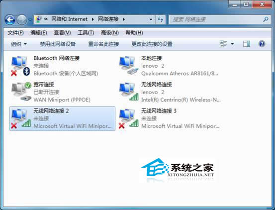 Win7owireless pan dhcp serverʾ1067e`ôk