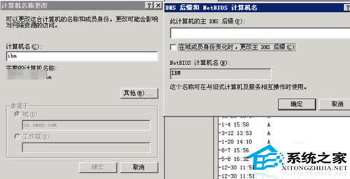  Win7˳hķ