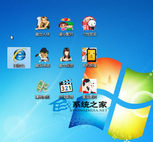  Windows7hעԱ헕reôk