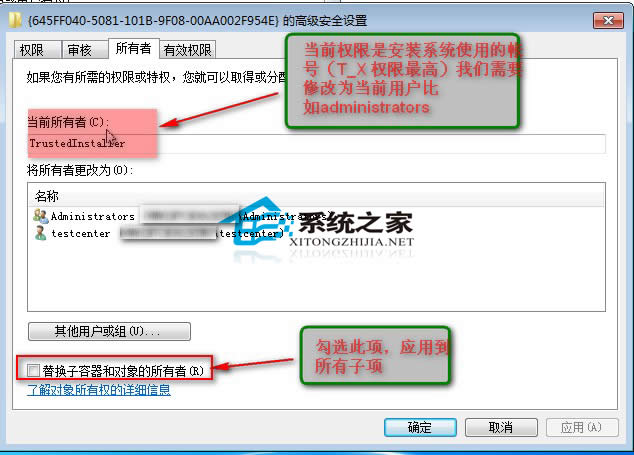  Windows7hעԱ헕reôk