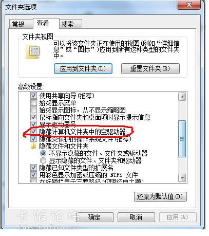 windows7Şd߀пguPs@ʾűPѝMôk