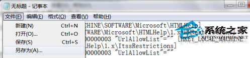  Win7_CHMļôk