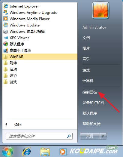c塱