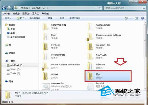  Windows7D׃WordDôk