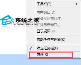  Windows7֪ͨ^D˲޸ôk