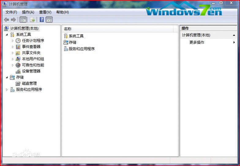 Win7ϵyʹlĹ_R