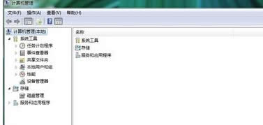 win7ŞXеĹWjܴaoP]ôk