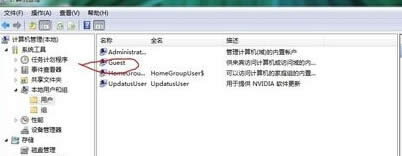 win7ŞXеĹWjܴaoP]ôk