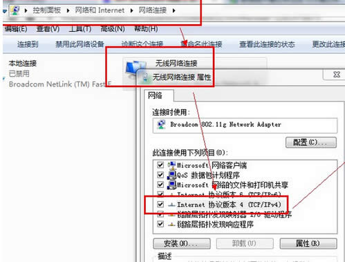 win7ŞXBʧʾe`738ôk