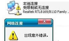 win7ŞXWjBôk