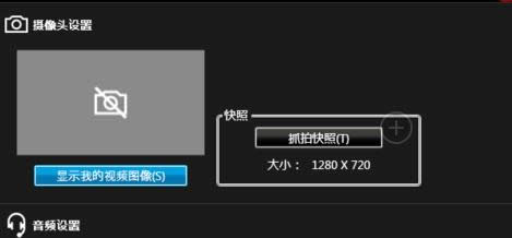 win7ŞÔz^oԼ