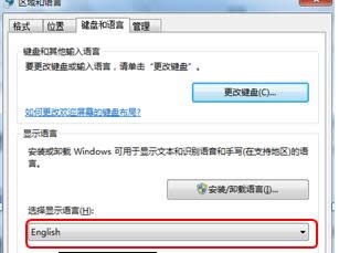 Όwin7ŞϵyϵyĞӢϵy