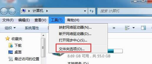 Ąe˵win7ŞXЏļUPԼX