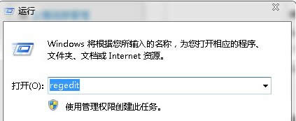 owin7ŞXд_z^ʾa19ôk