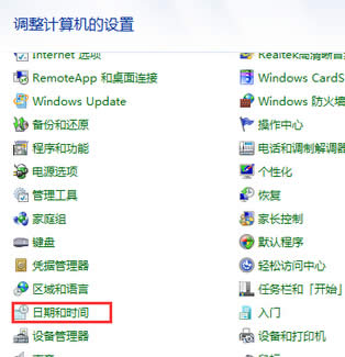 win7ŞXʧʾe`a80072f8fôk