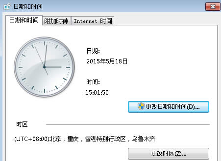 win7ŞXʧʾe`a80072f8fôk