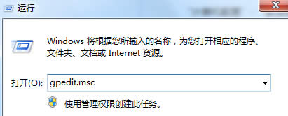 win7ŞXнֹW퓏d