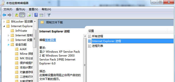 win7ŞXнֹW퓏d
