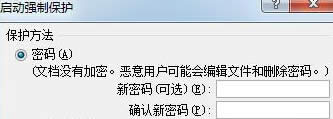 ׌win7ŞXwordļֻܞg[܏