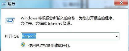 win7ŞX\гXCôk