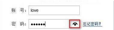 win7ŞʹQQhrָᘳFƫôk