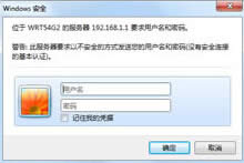 win7ŞoDNFΑôk