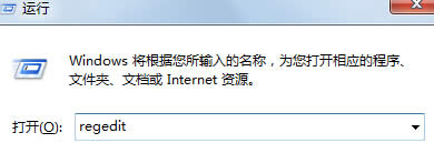׌win7ߠBҲԌFd΄